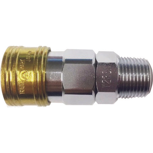 Yamato Metal Coupling BLY-C Series Color Coupling Socket (for female thread installation) Yellow 3 pieces included Mating installation size Rc1 BLY48-SM-Y 1 piece