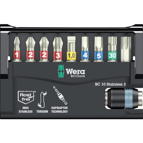 Ｗｅｒａ　ＢＣ１０　ステンレスビットチェック２　日本仕様　133887　1 Ｓ