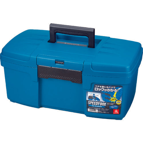 ＲＩＮＧ　ＳＴＡＲ　スピーディボックス　SDB-475-B　1 個