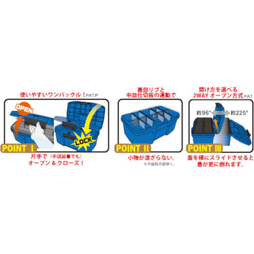 RING STAR 스피디 박스 SDB-475-R 1개