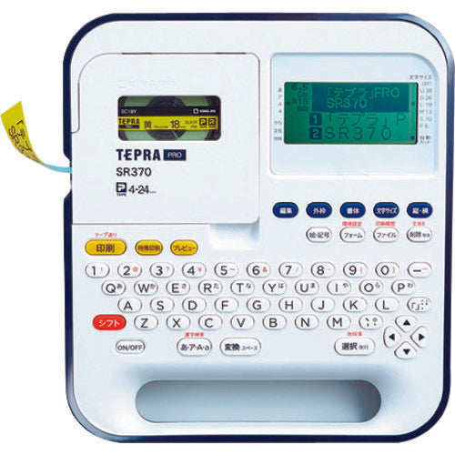 KING JIM "Tepra" PRO SR370 SR370 1 unit