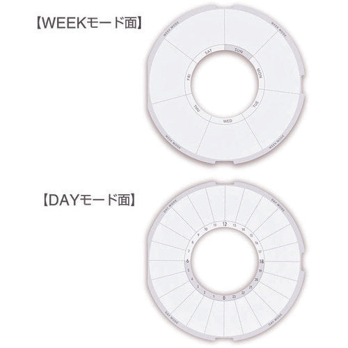 KING JIM Schedule mount for the habit clock "Lucre" RUCP3 1 bag