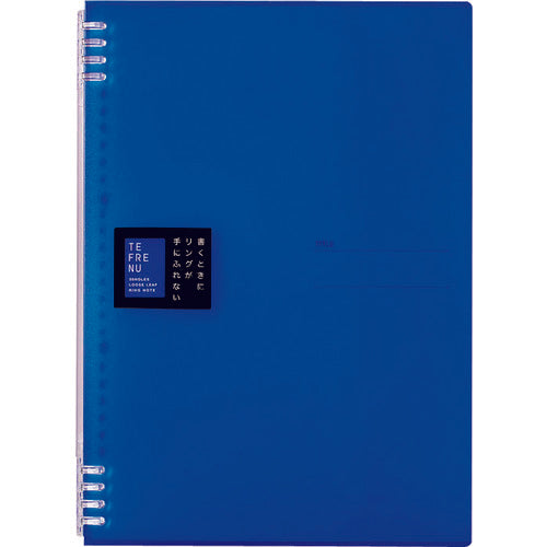 KING JIM Ring Notebook Teflaine A4 Blue 9856TTE-B 1 Book