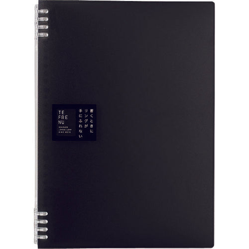 KING JIM Ring Notebook Tefrane A4 Black 9856TTE-BK 1 Book