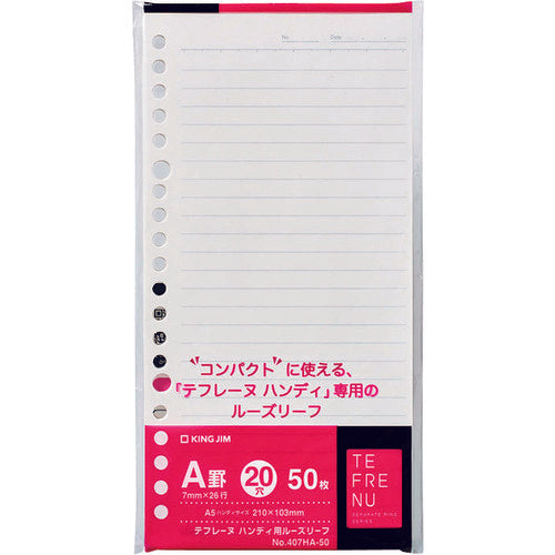 ＫＩＮＧ　ＪＩＭ　テフレ−ヌ　ハンディ用ル−ズリ−フ　407HA-50　1 袋