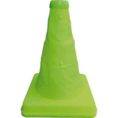 Mizukei Telescopic Cone (Fluorescent Yellow) 20cm 8201041 1 pc