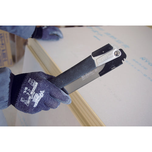 Z-Saw Woodworking Saw Z-Saw V Handy 200 Board Body 18421 1 piece