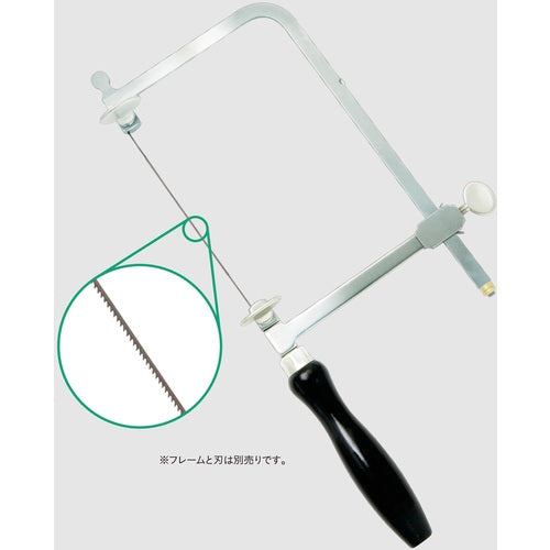 Tsubosan jigsaw blade 4/0, 26 teeth/cm, NOKO-4/0 1 S