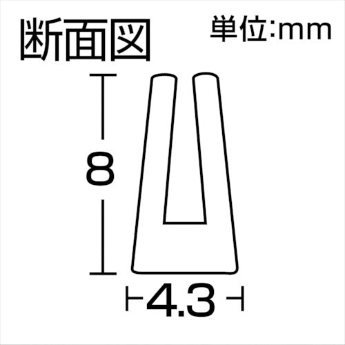 光　溝ゴム　１ｍｍ用　２．４ｍ　KGV1-2　1 個