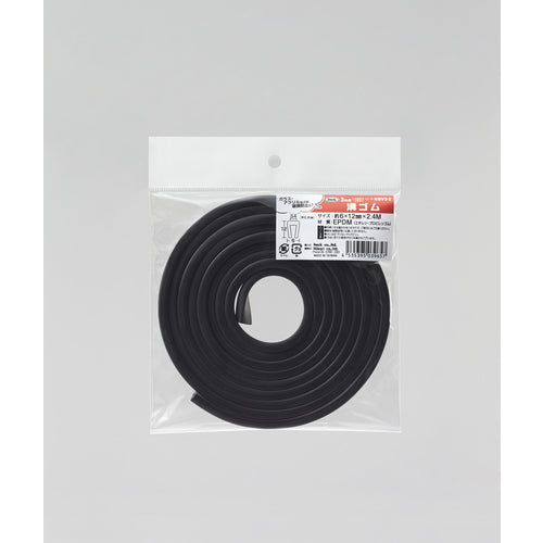 Hikari Groove Rubber 3mm 2.4m KGV3-2 1 pc