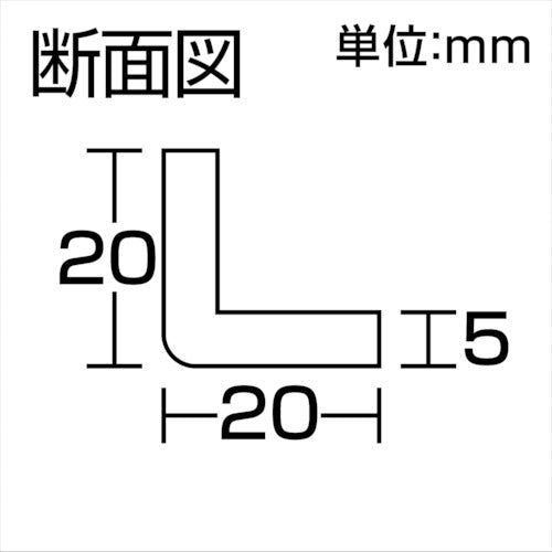 光　クッション　スポンジアングル粘着付　２．４ｍ　KSL220-2　1 個