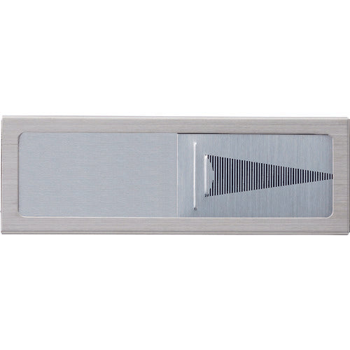 Light Door Sign with Magnet, Plain, PL51M-N, 1 Piece