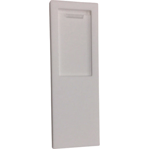 Light Door Sign Plain UP50-N 1 piece