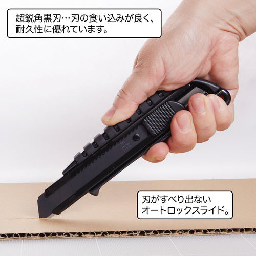 ＮＴ　カッターナイフＬ型　プレミアムＧ　オートロック式　黒　全長１５７ｍｍ　PMGL-EVO2R　1 本