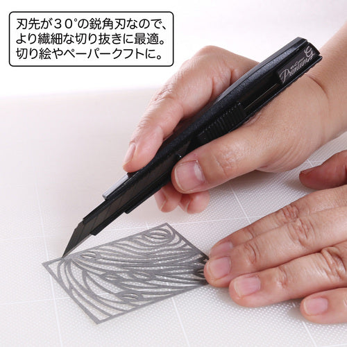 NT Replacement Blade A-Type Blade Tip 30° Black Blade 10 Pieces BA15P 1 PK