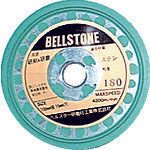 Bellstar Bellstone Stainless Steel 180# BSWA 5 Sheets