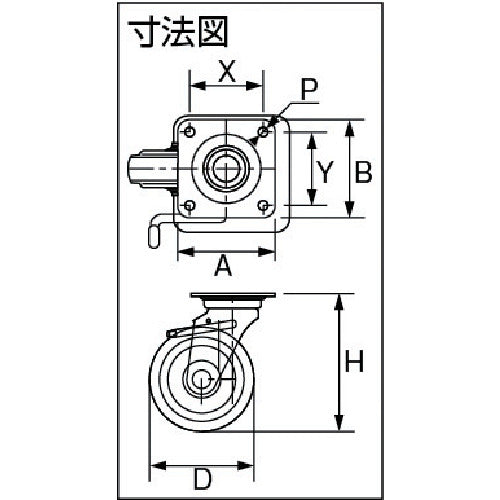 シシク　スタンダードプレスキャスター　ウレタン車輪　自在ストッパー付　１３０径　UWJB-130　1 個