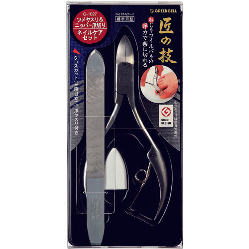 GREENBELL 스테인레스 스틸 니퍼 트림 &amp; 투메야스 리셋 G-1027 1 개