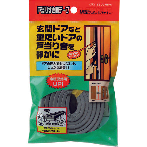 Tsuchiya Door Stopper Gap Tape M-Type Gray TSM-001 1 pc