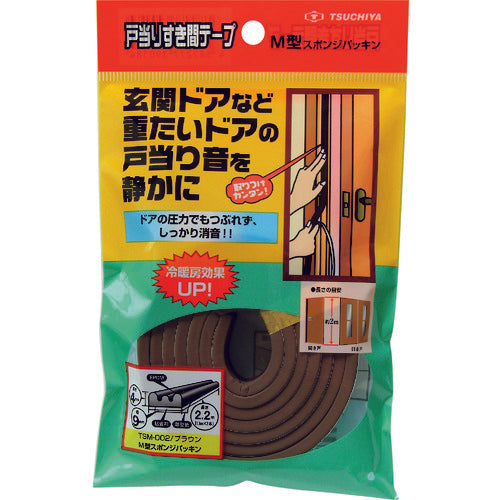 槌屋　戸当りすき間テープ　Ｍ型　ブラウン　TSM-002　1 個