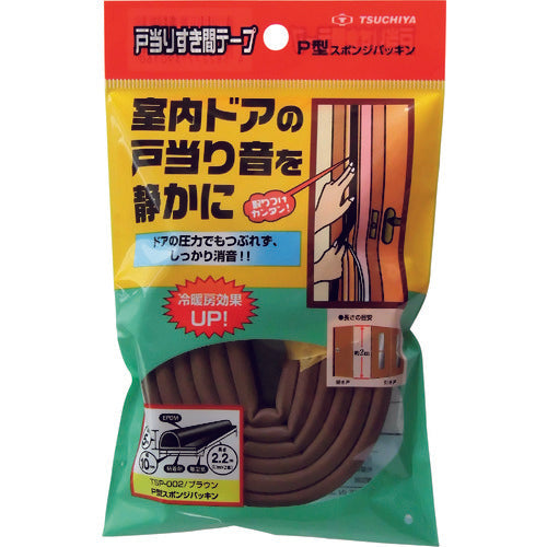 Tsuchiya Door Stopper Gap Tape P-Type Brown TSP-002 1 Roll