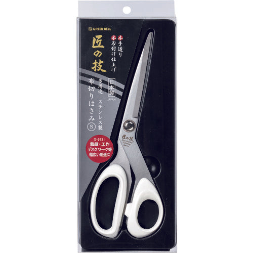GREENBELL 스테인레스 스틸 천 가위 S G-5131 1 개
