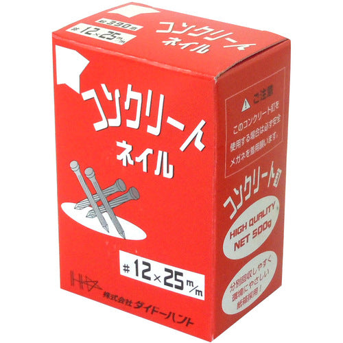 ＤＡＩＤОＨＡＮＴ　コンクリート釘　５００ｇ　２．７７Ｘ２５　00021040　1 箱