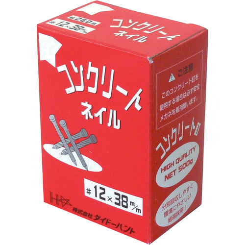ＤＡＩＤОＨＡＮＴ　コンクリート釘　５００ｇ　２．９２Ｘ３８　00021042　1 箱