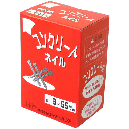 ＤＡＩＤОＨＡＮＴ　コンクリート釘　５００ｇ　４．４６Ｘ６５　00021049　1 箱