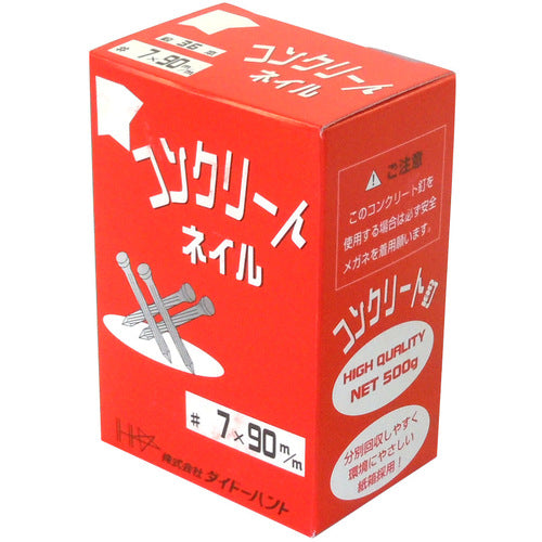 ＤＡＩＤОＨＡＮＴ　コンクリート釘　５００ｇ　４．７９Ｘ９０　00021051　1 箱