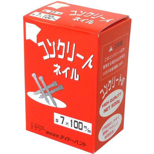 ＤＡＩＤОＨＡＮＴ　コンクリート釘　５００ｇ　４．７９Ｘ１００　00021052　1 箱