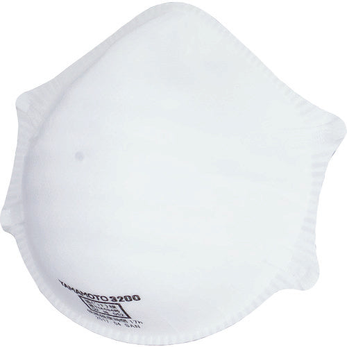 YAMAMOTO Disposable Dust Mask 3200-A 20 Pieces