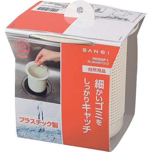 SANEI Sink Drain Plug PC Basket H650AF-1 1 pc