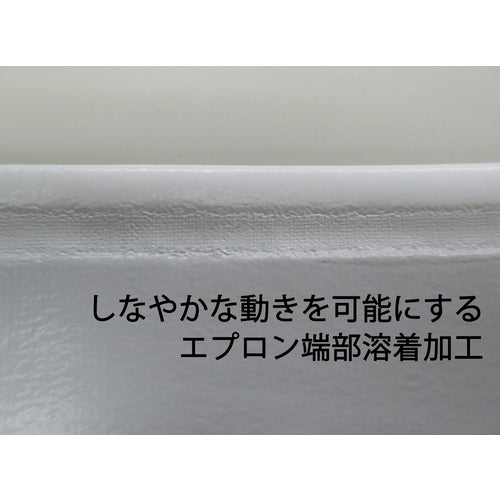 トワロン　エプロン　耐油ウレタンエプロン　ホワイト　028　1 枚