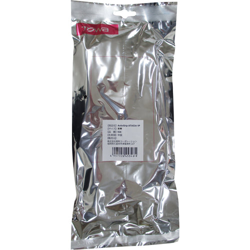 Twaron cut-resistant gloves ActiveGrip ATA534 M 534-M 1 pair