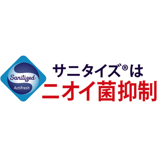 Twaron cut-resistant gloves ActiveGrip ATA534 S 534-S 1 pair