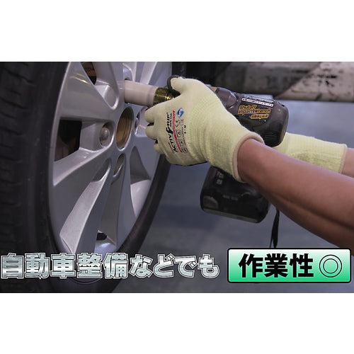 トワロン　耐切創手袋　ＡｃｔｉｖｅＧｒｉｐ　ＡＴＡ５３４　ＸＬ　534-XL　1 双