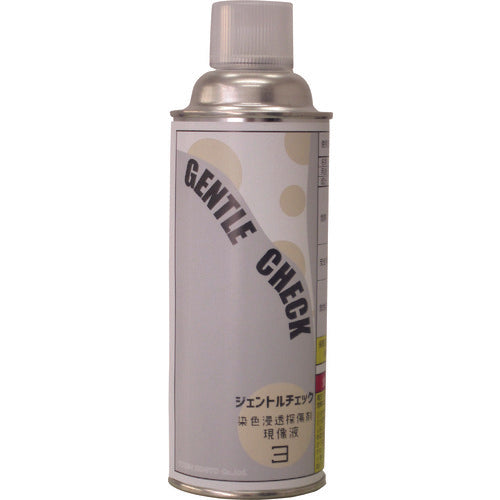 ＹＵＫＥＮ　ジェントルチェック　現像液　GENTLE3　1 本