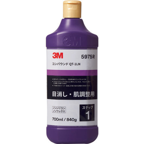 ３Ｍ　コンパウンド　ＱＴ−１ＬＮ　５９７５Ｒ　７００ｍｌ　5975R　1 本