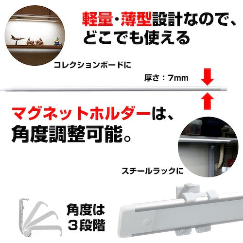 ＥＬＰＡ　ＬＥＤ多目的灯　リモコン　６０ｃｍ　昼光色　ALT-2060RE-D　1 台