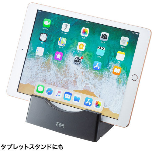 SANWA Data Holder DH-319BK 1 piece