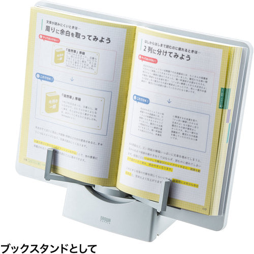 SANWA 데이터 홀더 DH-319W 1개