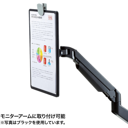 SANWA 데이터 홀더 DH-319W 1개