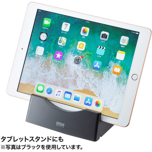 SANWA 데이터 홀더 DH-319W 1개