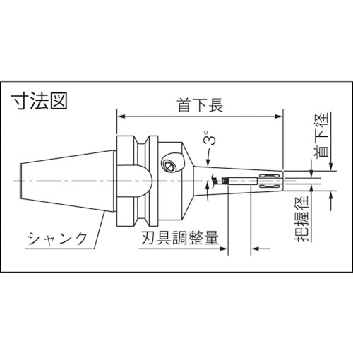 마팔 하이 토크 척 HTC BT40 슬림 타입 HTC-BT040-04-120-3-0-A 1 개