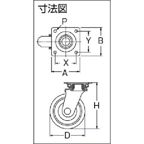 ＯＨ　プレスキャスターＪタイプ中荷重用　自在（ベアリング入り）ウレタン車　車輪径７５ｍｍ　OHUJ-75　1 個