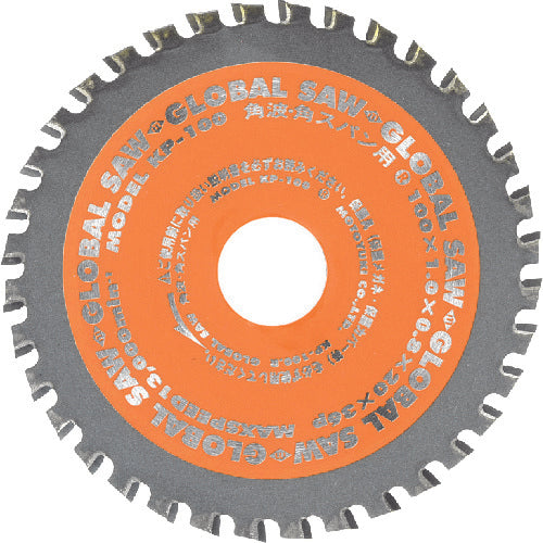 모토 유키 각파 각 스팬 용 칩 톱 KP-150 1 장