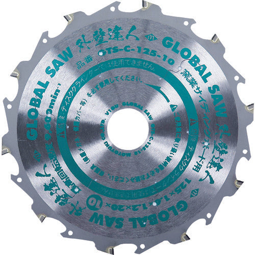 Motoyuki Global Saw Ceramic Siding Board Tip Saw GTS-C-125-10 1 piece