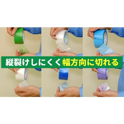 Pyorran Painting and Construction Protection Tape 150mm x 25m Green Y-09-GR 150MM 1 Roll