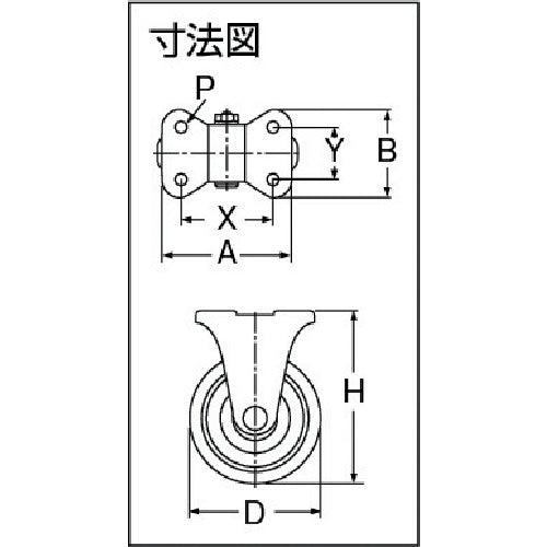 ＯＨ　プレスキャスターＫタイプ中荷重用　固定（ベアリング入り）ウレタン車　車輪径１００ｍｍ　OHUK-100　1 個